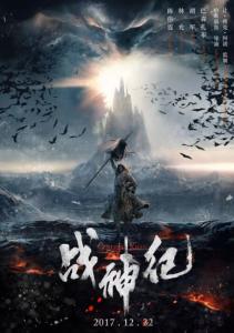 辛辛纳提大学传媒毕业证